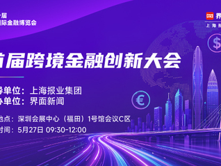 【安全稳定】HeyGem会员优惠价格2026怎样充值省钱