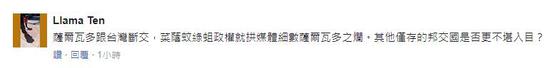 【真实有效】Runway会员自动续费怎样充值最便宜